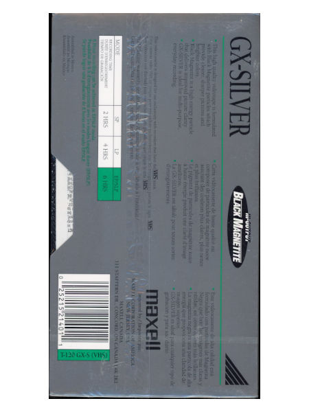 Maxell Silver T-120 VHS Video Cassette