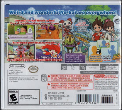 Yo-Kai Watch for Nintendo 3DS